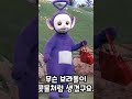 다이소 호불호 젤리클리너 제품리뷰