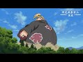 【火影忍者naruto】迪達拉vs佐助！ 中文字幕