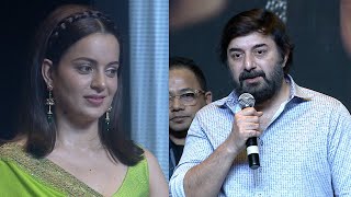 Arvind Swamy Funny Comments on Kangana Ranaut | Thalaivii Pre Release Event | Film jalsa