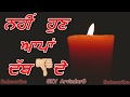 Dooran os Rabb te (Punjabi Status Video) ll A Kay II Whatsapp Status Video II GKV ArvinerG