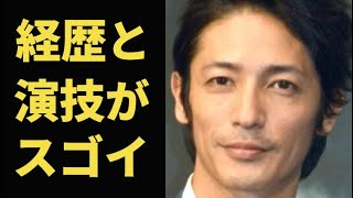 玉木宏の経歴と演技が凄い…意外な下積み時代に驚きを隠せない…結婚相手や子供は…？