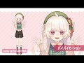 【vtubestudio対応】live2dモデル「カスタムうさぎちゃん」【vtuber】