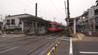 宮の坂駅前　東京都世田谷区