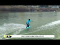 웨이크보드 wakeboard 수상레져업체 리뷰 1. 2020 세종수상레져 ⎪빠지⎪수상레져⎪범빠덕션