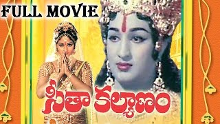Seetha Kalyanam Telugu Full Length Movie II Jayaprada, Ravikumar, Gummadi