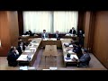 平成３１年２月２５日　議会運営委員会