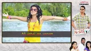 Mr Perfect Songs With Lyrics - Dol Dol Dol Song - Prabhas, Kajal Aggarwal, Tapasee Pannu
