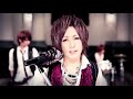 daizystripper 『hello again』