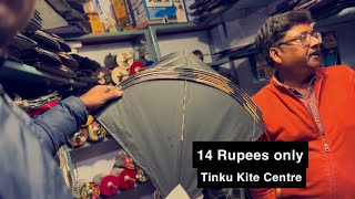 Unboxing New Manjha at Tinku Kite Centre