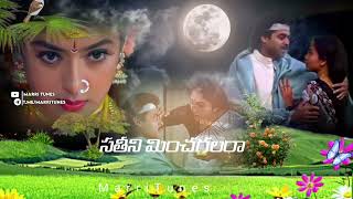 pasupu thadu okkate #whatsappstatussongs #Pavithra bandham songs