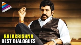 Balakrishna Best Dialogues | Best Dialogue Scenes | #HappyBirthdayBalayya | Telugu Filmnagar