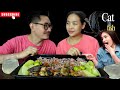 Couple eating catfish | chayote and bitter gourd | Northeast India Mukbang