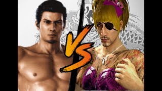 Kiryu Chan vs Goromi Chan