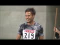 男子 走幅跳 決勝4位 第101回日本陸上競技選手権大会