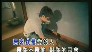 林建輝 - 原來我最愛的人是你不是他