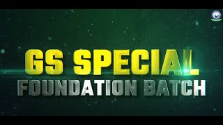 GS Special Foundation Batch🎯💥 SSC || Railway || Defence || GS Foundation Batch by KGS Team || KGS