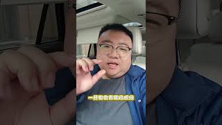 为什么大家都这么喜欢雷军？想模仿雷军的老总很多，为什么真的模仿不来？关键只有一个，雷军够持久。