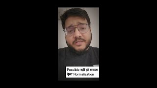 IBPS Normalization Issue Update 🔔 | Normalization Possible नहीं !! ❌️ Next Step | Harshal Bhaiya