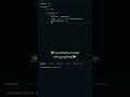 Simple Countdown Timer using Python #python #programming #developer