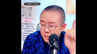 涂说情感 20220407 感情里的新鲜感如何维持