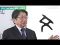 【斎藤元彦を元改革派知事が痛烈批判】立花孝志による“立候補応援”は不公正｜知事の公益通報“握り潰し”は完全に間違い｜tvの選挙報道は安倍政権以降、及び腰になった【片山善博】