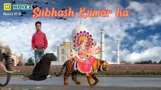 Subhash Kumar 7788(6)