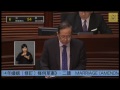 立法會會議 2014 10 22 iii. 法案 二讀 恢復辯論 《2014年婚姻 修訂 條例草案》 第二部分