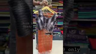 Tussar silk 799 book what’s app on  9629160862