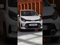 Brand New Kia Picanto 2023 🔥😻🫶🏻 #shorts #video #cars