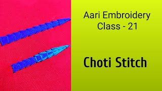 Aari Embroidery Class 21 || Choti Stitch || Aari Beginners class in tamil || Aari Basic stitches.