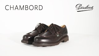 【公式】Paraboot 商品詳細動画 11.CHAMBORD