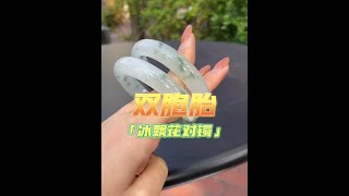 翡翠手鐲私人定製直播，雙胞胎冰飄花翡翠手鐲，帶上您的好閨蜜一起，聯系方式，微信/Line：yushifc899#shorts#翡翠#jade#翡翠手鐲#翡翠定製