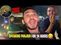 Speaking Panjabi for 24 hours😂| Challenge | Vlog | ibi Sheikh