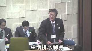 平成２７年３月第１回定例会５日目議案質疑その４