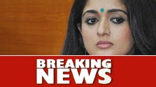 Breaking Now : Kavya Madhavan's Visitors' Register Destroyed