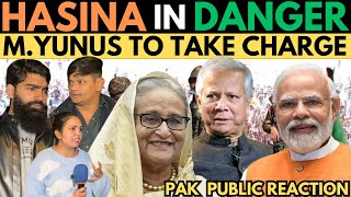 INDIA 🇮🇳ON HASINA PASSPORT SCRAP !! MODI IN YUNUS CONFLICT ! PAK PUBLIC REACTION