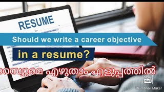 how to write career objective in CV/TIPS for writing career objective/ resume build/Your Guide