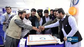 AWCC opens new customer services center in Panjshir | نماینده‌گی افغان بیسم در پنجشیر گشایش یافت