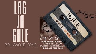 Lag ja gale | लग जा गले | Lata Mangeshkar | Old sad song | 1964s | Old hindi song| Old school