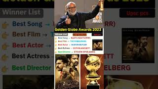 # 80th Golden Globe Awards# current affairs for SSC cgl exam kvs dsssb all upcoming exams 2023
