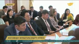 Өскеменде жол жөндеу жұмыстары кешігуі мүмкін