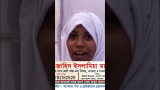 আমরা নোয়াখাইল্লা! পিঠা আমাদের ঐতিহ্য। নোয়াখালী টিভি l Noakhali tv's Video's