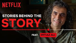 Imtiaz Ali On Growing Up With Movies | Just A Story Away | Netflix India