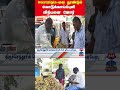 thoothukudi  | tiruchendur  | kodukapuli | nostalgia