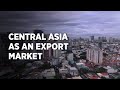 Pakistani Exporters' Perspective on Central Asia