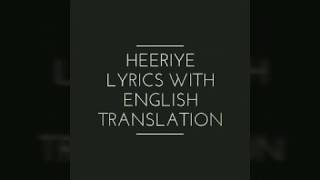 Heeriye (Arjit Singh) lyrics with English translation