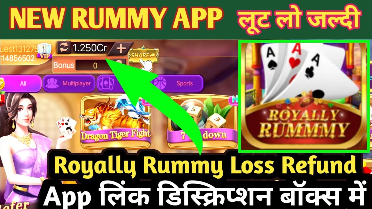 Royally Rummy App Link | Royally Rummy App | Download | Royally Rummy ...