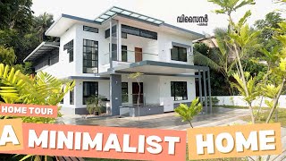 ഒരു മിനിമലിസ്റ്റിക്ക് വീട് | Home Tour