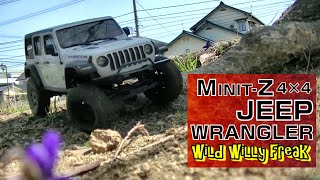 【RC・ラジコン】mini-z 4×4・jeep wrangler Rubicon・kyosho・mini-z mania ～ミニッツ4×4・ジープ ラングラー ルビコン・京商 ～ #622