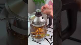 喜欢喝茶的朋友容声这款煮茶器这次这个大羊毛赶紧去薅煮茶器 喝茶那点事 煮茶壶 茶具好物推荐 今天你喝茶了吗